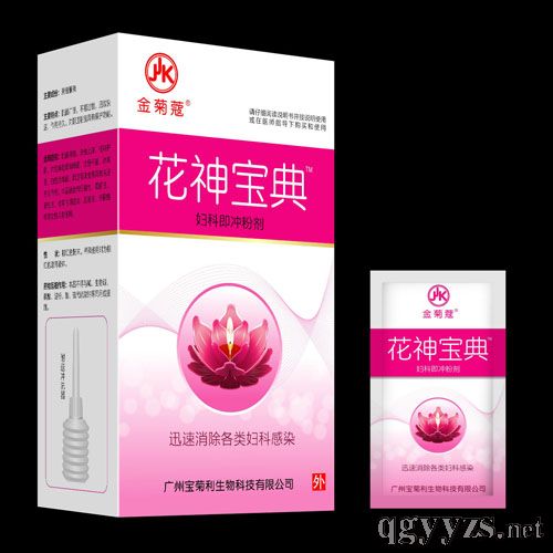 ���񱦵举�Ƽ���ۼ�