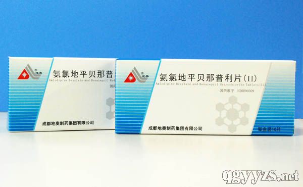 ���ȵ�ƽ��������Ƭ��