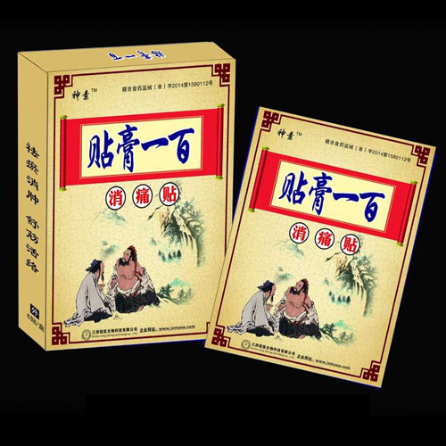 ����һ����ʹ��