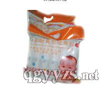 小儿氨酚黄那敏颗粒（袋装