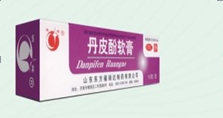 丹皮酚软膏