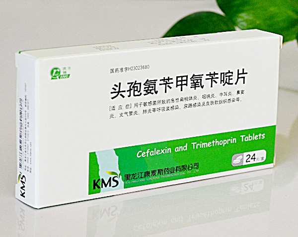 头孢氨苄甲氧苄啶片