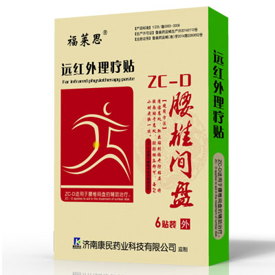 Զ����������