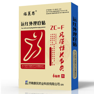 Զ����������