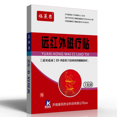 Զ���������