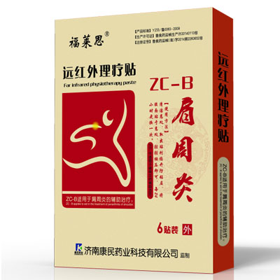 Զ����������