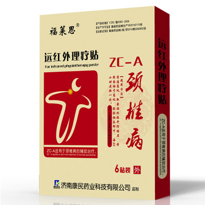 Զ����������