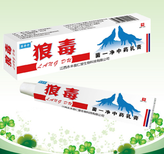 �Ƕ���һ����ҩ���