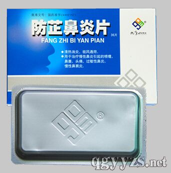 ���Ʊ���Ƭ��12s��3��400��