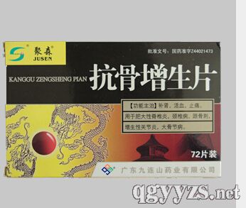 ��������Ƭ����ɭ��