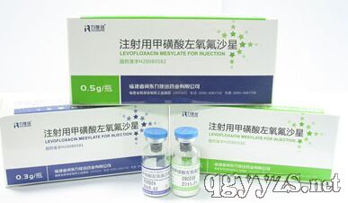 注射用甲磺酸左氧氟沙星