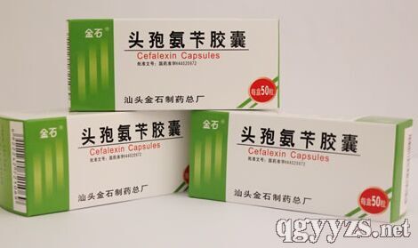头孢氨苄胶囊0.125g