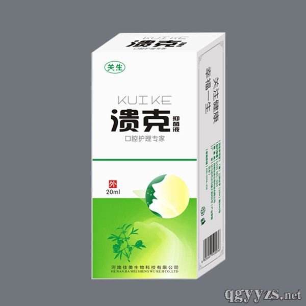 ��������������ӹ����д�����