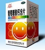 ��������ƺ�Ƭ