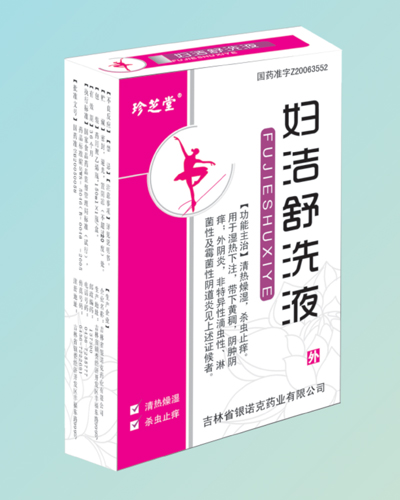 ������ϴҺ