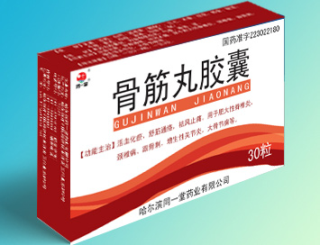 �ǽ��轺��