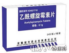 ��������ù��Ƭ