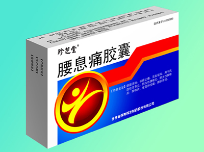 ��Ϣʹ����