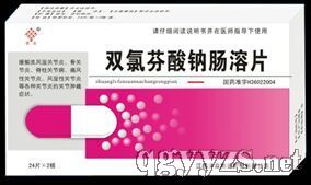 ˫�ȷ����Ƴ���Ƭ