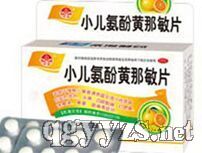 С�����ӻ�����Ƭ