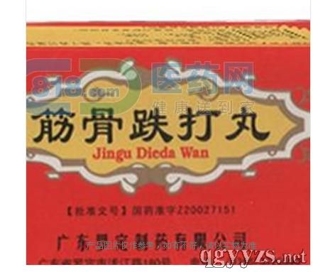 ��ǵ�����