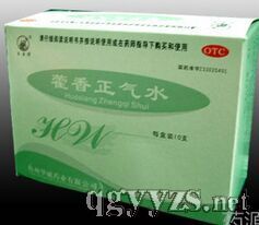 ޽������ˮ