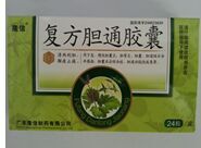 ������ͨ����