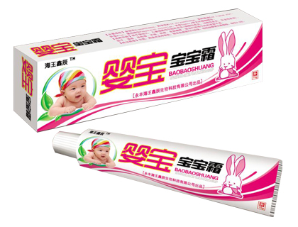 Ӥ������˪