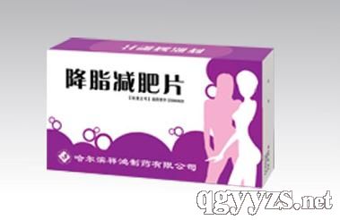 ��֬����Ƭ