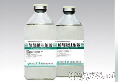 ������ע��Һ