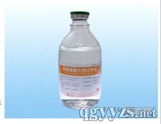 �������Ȼ���ע��Һ