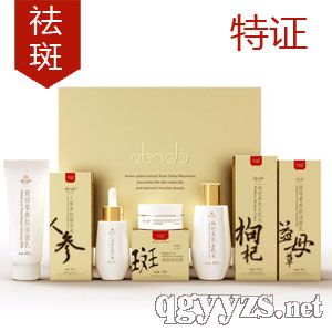 ˼������������װ