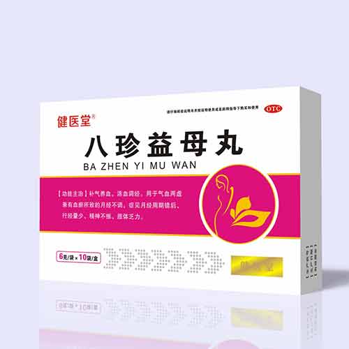 ������ĸ��