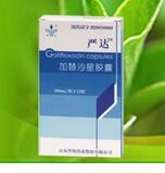 ����ɳ�ǽ���