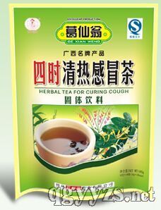 ��ʱ���ȸ�ð��