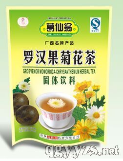 �޺����ջ���