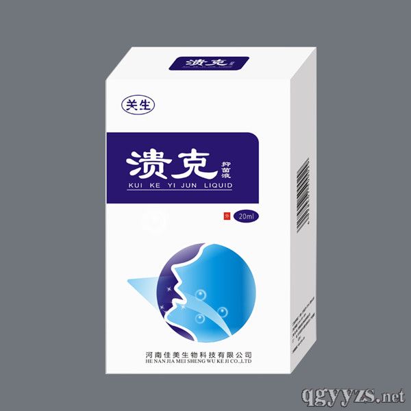 ����ʺ���ʹ��ǻ���ʿ�ǻ������ӹ�