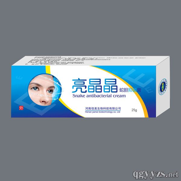 ӭ�����������ר���۸�OEM���ӹ�