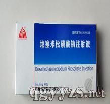 ��������������ע��Һ����ɫ��