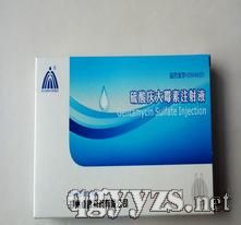 �������ù��ע��Һ