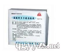 �������࿨��ע��Һ