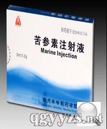 �����ע��Һ