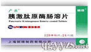 �ȼ���ԭø����Ƭ�����֣�