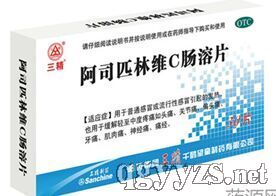 ��˾ƥ��άC����Ƭ