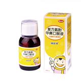 �������Ӽ���ڷ�Һ