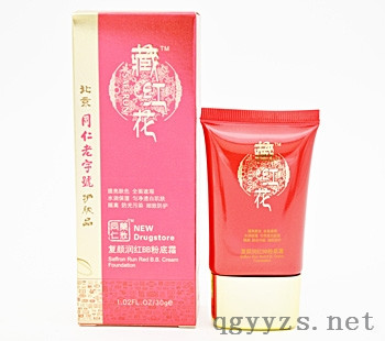 ���Դ�غ컨�������BB�۵�˪