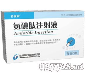 ������®������ע��Һ