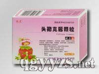 ͷ�߿�뿿������߿ˣ�