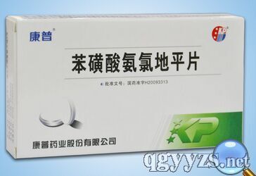 �����ᰱ�ȵ�ƽƬ