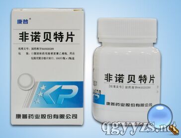 ��ŵ����Ƭ